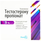 ТЕСТОСТЕРОНА ПРОПИОНАТ раствор д/ин. 5 %  в этилолеате  по 1 мл в амп. №5