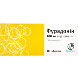 ФУРАДОНИН таблетки по 100 мг №20 (10х2)