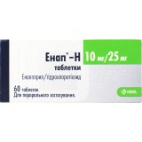 ЭНАП®-H таблетки по 10 мг/25 мг №60 (10х6)