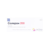 СОЛЕРОН 200 таблетки по 200 мг №60 (10х6)