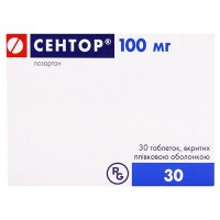 СЕНТОР® таблетки, п/плен. обол., по 100 мг №30 (10х3)