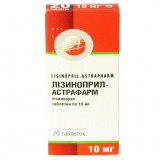 ЛИЗИНОПРИЛ-АСТРАФАРМ таблетки по 10 мг №20 (10х2)