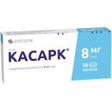 КАСАРК® таблетки по 8 мг №30 (10х3)