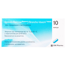 БРОНХО-ВАКСОМ ДОРОСЛІ капс. 7мг №30 (10х3)