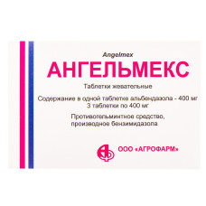 АНГЕЛЬМЕКС таблетки жувальні 400мг №3 (3х1)