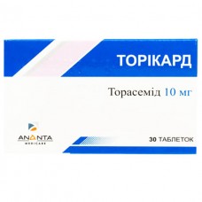ТОРИКАРД таблетки по 10 мг №30 (10х3)