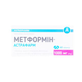 МЕТФОРМИН-АСТРАФАРМ таблетки, п/плен. обол., по 1000 мг №60 (10х6)