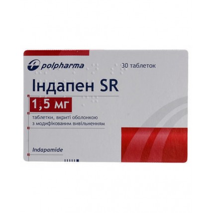 ИНДАПАМИД SR таблетки прол./д. по 1,5 мг №30 (10х3)