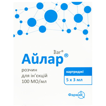 АЙЛАР® розчин д/ін., 100 МЕ/мл по 3 мл в картр. №5