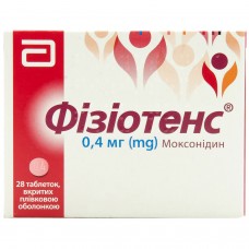Фізіотенс таблетки, в/плів. обол. по 0.4 мг №28
