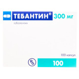 ТЕБАНТИН® капсулы по 300 мг №100 (10х10)