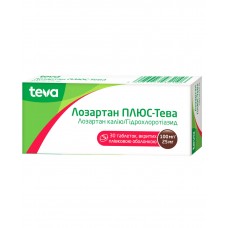 ЛОЗАРТАН ПЛЮС-ТЕВА таблетки, п/плен. обол., по 100 мг/25 мг №30 (10х3)