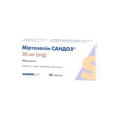 МІРТАЗАПІН САНДОЗ табл. в/пл.обол. 30мг №20 (10х2)