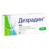 ДЕЗРАДИН® таблетки, п/плен. обол., по 5 мг №10 (10х1)