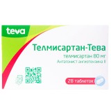 ТЕЛМИСАРТАН-ТЕВА таблетки по 80 мг №28 (7x4)