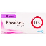 РАМИЗЕС таблетки по 10 мг №30 (10х3)