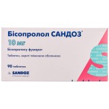БИСОПРОЛОЛ САНДОЗ® таблетки, п/плен. обол., по 10 мг №90 (15х6)