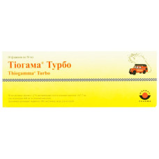 ТІОГАМА ТУРБО р-н д/інф. 1.2% 50мл №10 флак.