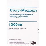 СОЛУ-МЕДРОЛ порошок для р-ра д/ин. по 1000 мг во флак. №1 с р-лем