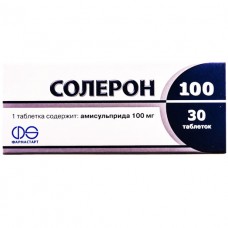 СОЛЕРОН 100 таблетки по 100 мг №30 (10х3)