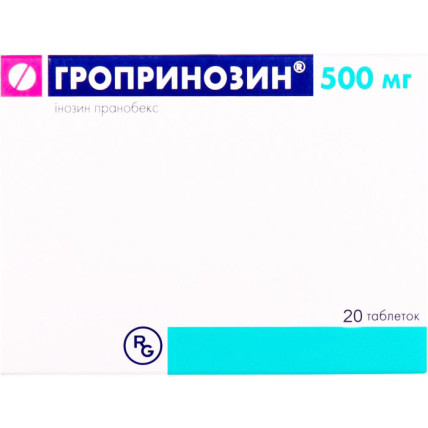 ГРОПРИНОЗИН® таблетки по 500 мг №20 (10х2)