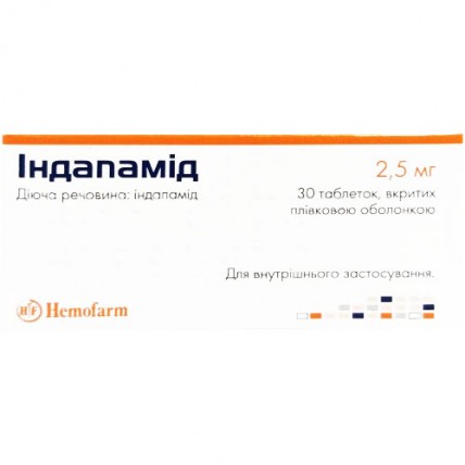 ИНДАПАМИД таблетки, п/плен. обол., по 2,5 мг №30 (10х3)