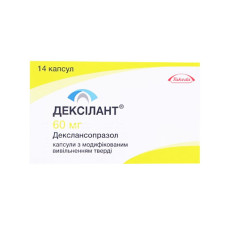 ДЕКСИЛАНТ® капсулы тв. с модиф. высвоб. по 60 мг №14 (14х1)