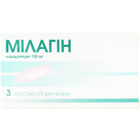 МИЛАГИН суппозитории вагин. по 100 мг №3 в стрип.