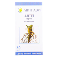 АЛТЕЯ корни по 60 г в пач. с внут. пак.