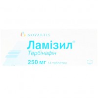 ЛАМИЗИЛ® таблетки по 250 мг №14 (14х1)