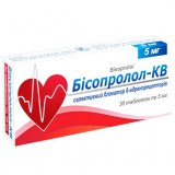 БИСОПРОЛОЛ-КВ таблетки по 5 мг №30 (10х3)