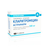 КЛАРИТРОМИЦИН-АСТРАФАРМ таблетки, п/о, по 500 мг №14 (7х2)