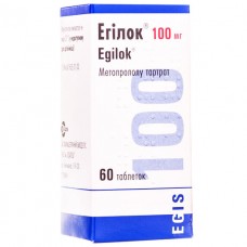 ЭГИЛОК® таблетки по 100 мг №60 во флак.