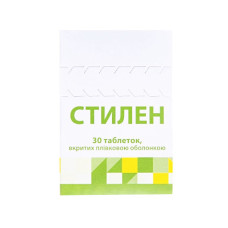 СТИЛЕН таблетки, п/плен. обол., по 60 мг №30 в конт.