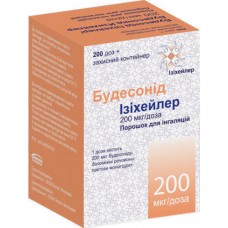 БУДЕСОНИД ИЗИХЕЙЛЕР порошок д/инг., 200 мкг/доза по 200 доз в инг-ре с защит. колп.