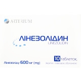 ЛИНЕЗОЛИДИН таблетки, п/плен. обол., по 600 мг №10 (10х1)