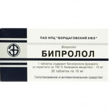 БИПРОЛОЛ таблетки по 10 мг №30 (10х3)