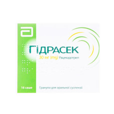 ГИДРАСЕК гранулы д/ор. сусп. по 30 мг в саше №16