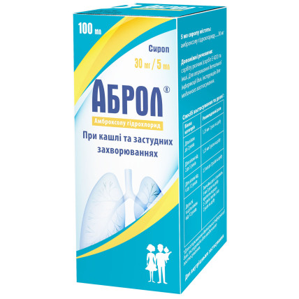 АБРОЛ® сироп, 30 мг/5 мл по 100 мл во флак.