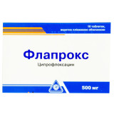 ФЛАПРОКС таблетки, п/плен. обол., по 500 мг №10 (10х1)