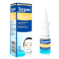 ТИЗИН® БИО спрей наз., р-р 0,1 % по 10 мл во флак.