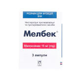 МЕЛБЕК® раствор д/ин. по 1,5 мл (15 мг) в амп. №3