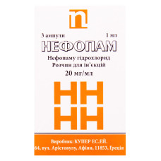 НЕФОПАМ раствор д/ин., 20 мг/мл по 1 мл в амп. №3