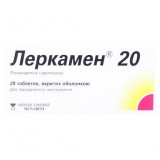 ЛЕРКАМЕН® 20 таблетки, п/о, по 20 мг №28 (14х2)