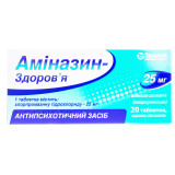 АМИНАЗИН-ЗДОРОВЬЕ таблетки, п/о, по 25 мг №20 (20х1)