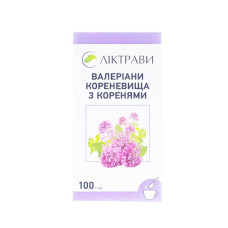 ВАЛЕРИАНЫ корневища с корнями по 100 г в пач. с внут. пак.