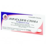 ЛОРАТАДИН-СТОМА таблетки по 10 мг №10 (10х1)
