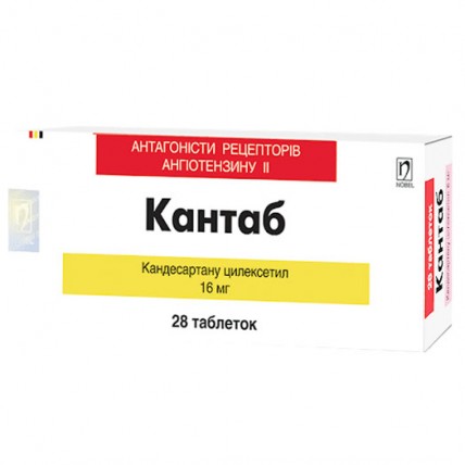 КАНТАБ таблетки по 16 мг №28 (14х2)