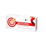 ДЕПИОФЕН таблетки, п/плен. обол., по 25 мг  №10 (10х1)