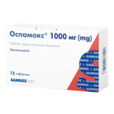 ОСПАМОКС® таблетки, п/плен. обол., по 1000 мг №12 (6х2)